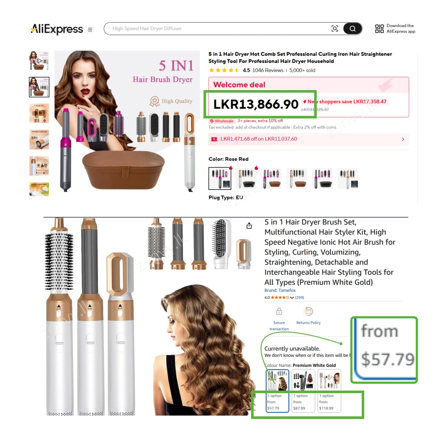 5 in 1 Hair Dryer Styling Tool – Straighten, Curl, Dry & Volumize in Sri Lanka