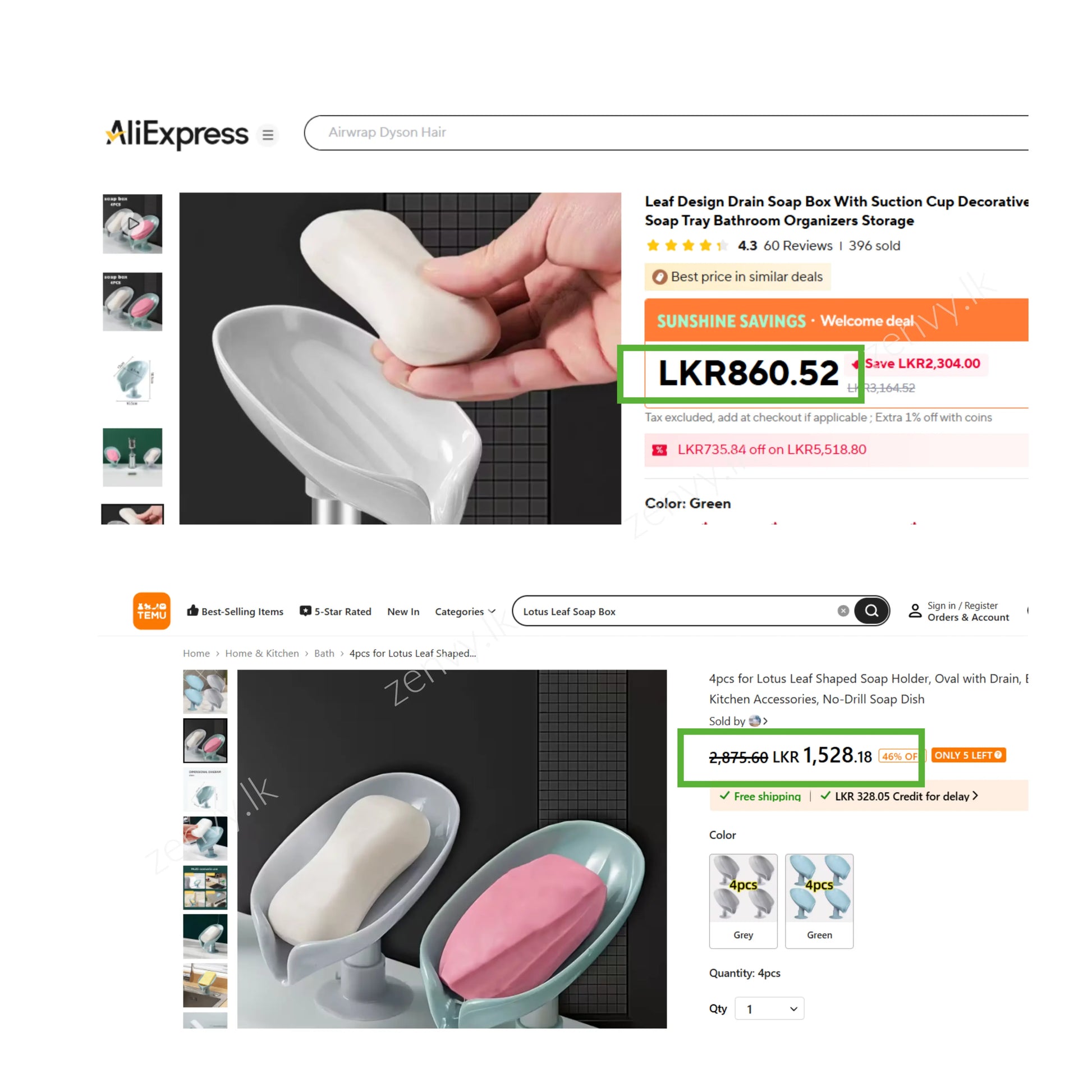 Lotus Leaf Soap Box Online in Sri Lanka -  Zenvy.lk