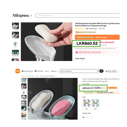 Lotus Leaf Soap Box Online in Sri Lanka -  Zenvy.lk